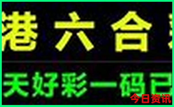 方城适合孩子玩的地方