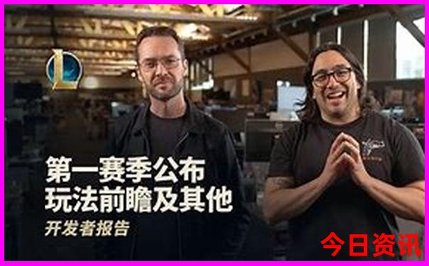 东北旅游几月份去最好