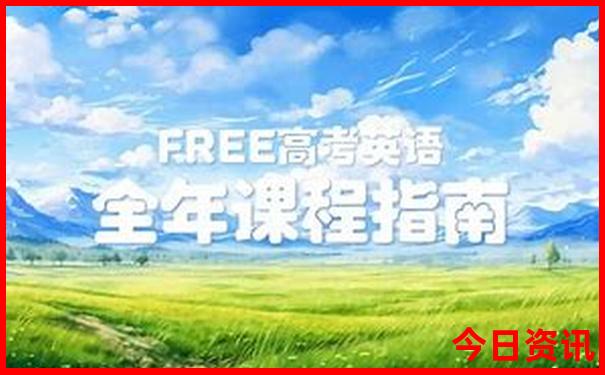 锦州旅游景点攻略