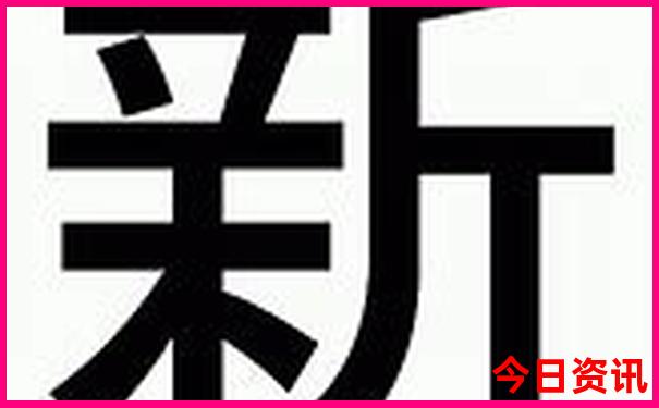 辽宁有什么好玩的地方景点推荐