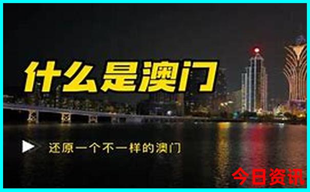 贵州六盘水旅游景点攻略自由行