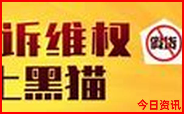 天津二日游最佳路线安排